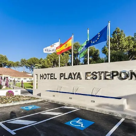 Globales Playa 4* Estepona